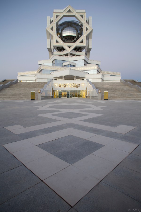 Wedding Palace Ashgabat